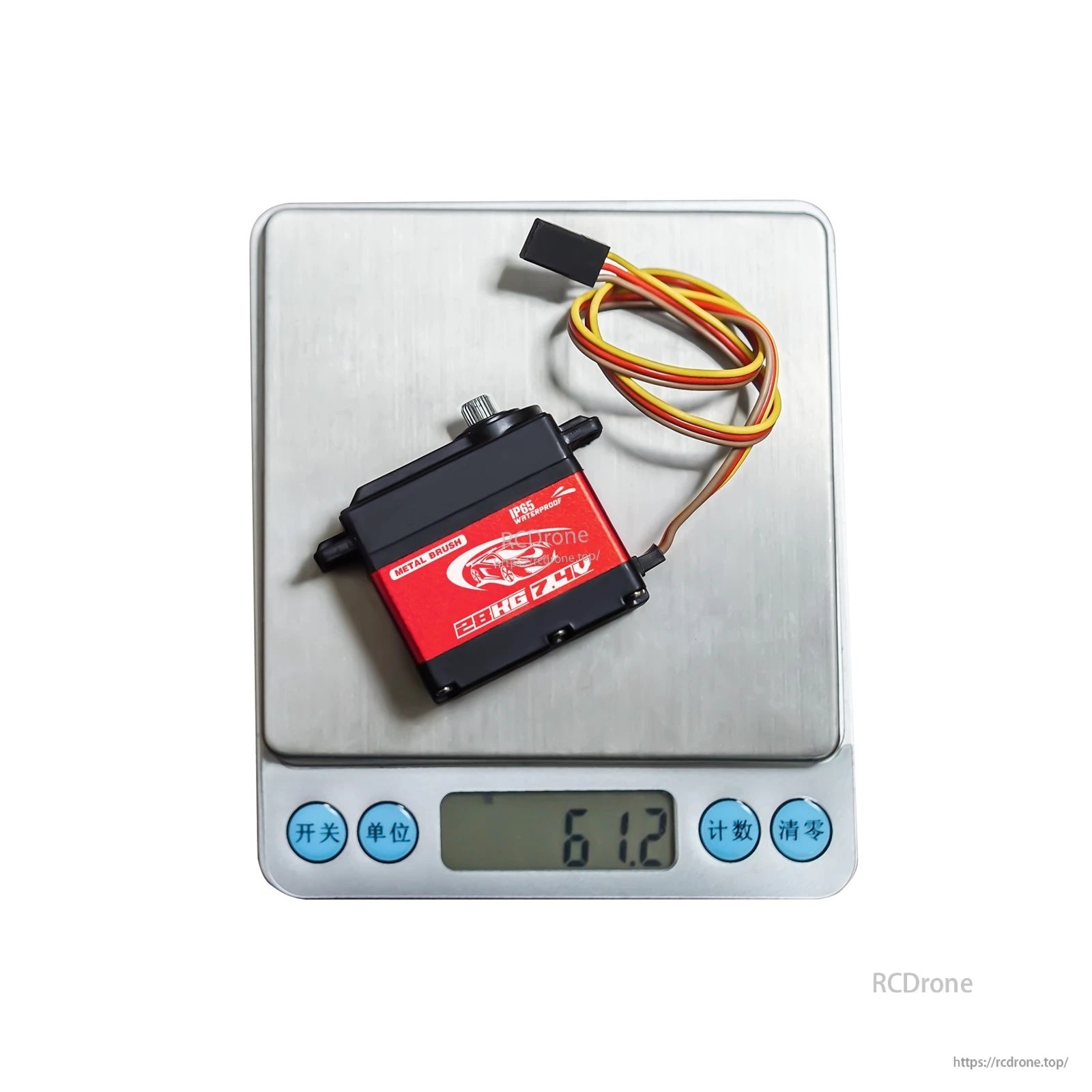 Flashhobby FH-5528MG 28KG 7.4V Standard Servo