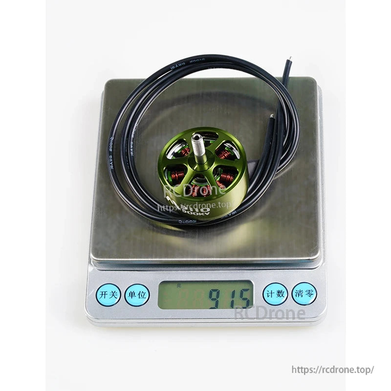 Flashhobby Mars 3110 KV900 BLDC Motor (4PCS)
