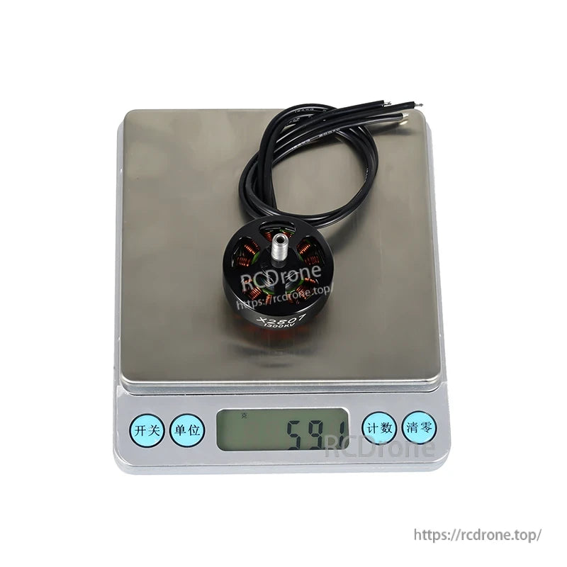 Flashhobby X2807 1300KV 1500KV 1800KV Brushless DC Motor