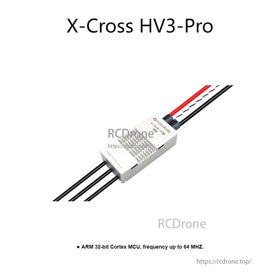 FlyColor X-Cross HV 3 Pro 80A 200A 5-12S ESC, FlyColor X-Cross HV3-Pro ESC: 80A-200A, 5-12S, 32-bit ARM Cortex MCU, up to 64 MHz, compact with cooling fins and multi-colored wires.