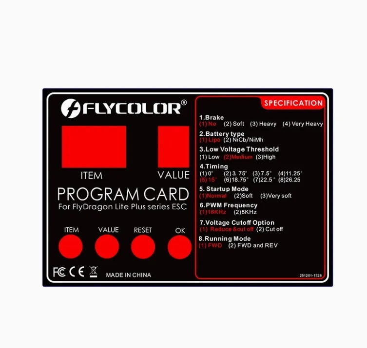 ফ্লাইকলার ফ্লাইড্রাগন লাইট ২০এ, ৩০এ, ৪০এ, ৫০এ ২-৪এস ব্রাশলেস ESC FPV ড্রোনের জন্য
