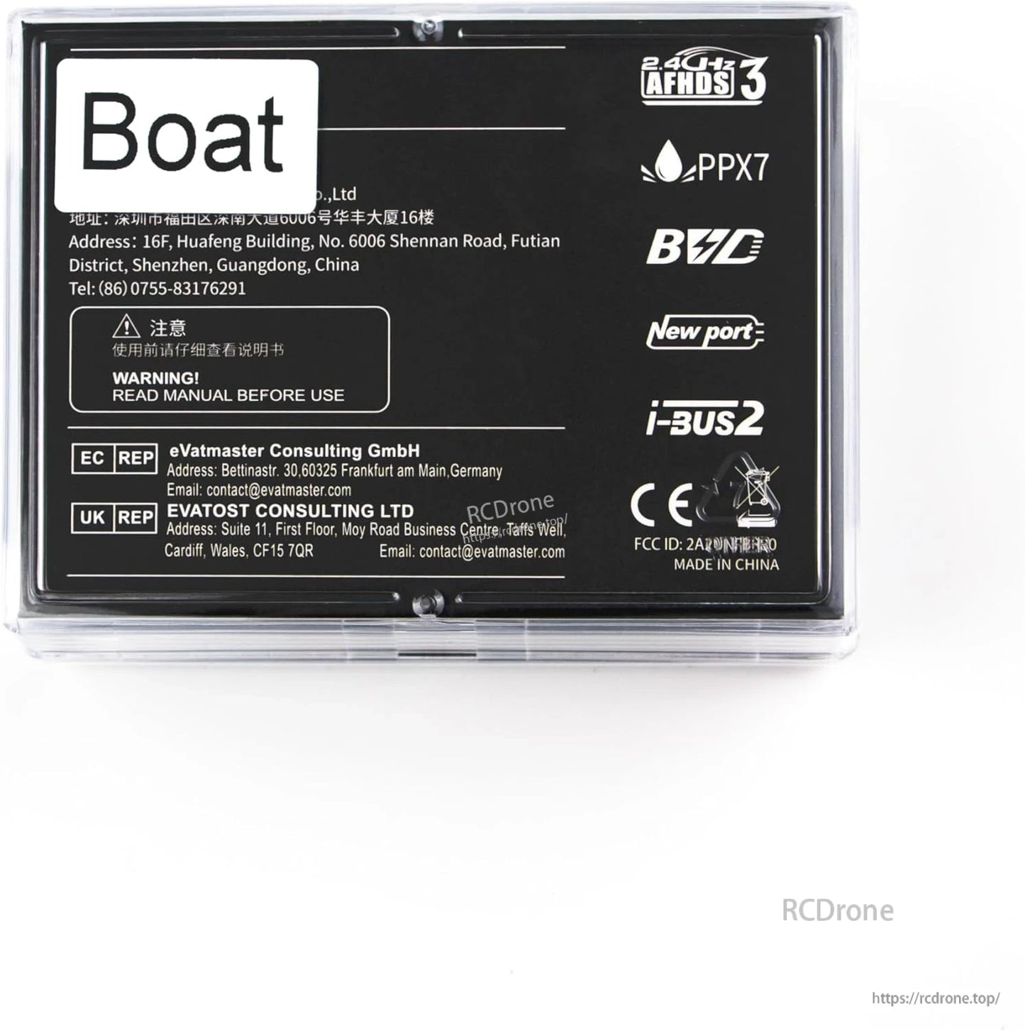 Back of retail package with AFHDS 3, PPX7, i-BUS2 logos and warning text panel