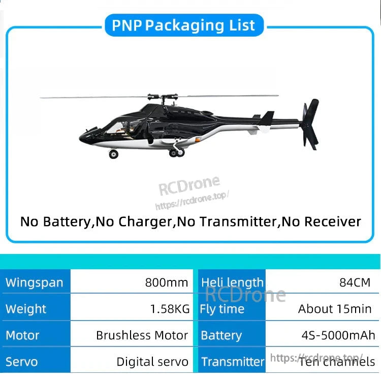 Flywing Airwolf V3 RC Helicopter, PNP RC helicopter: 800mm wingspan, 1.58kg, brushless motor, digital servo, 4S-5000mAh battery, 10-channel transmitter, 15min flight. Excludes battery, charger, transmitter, receiver.