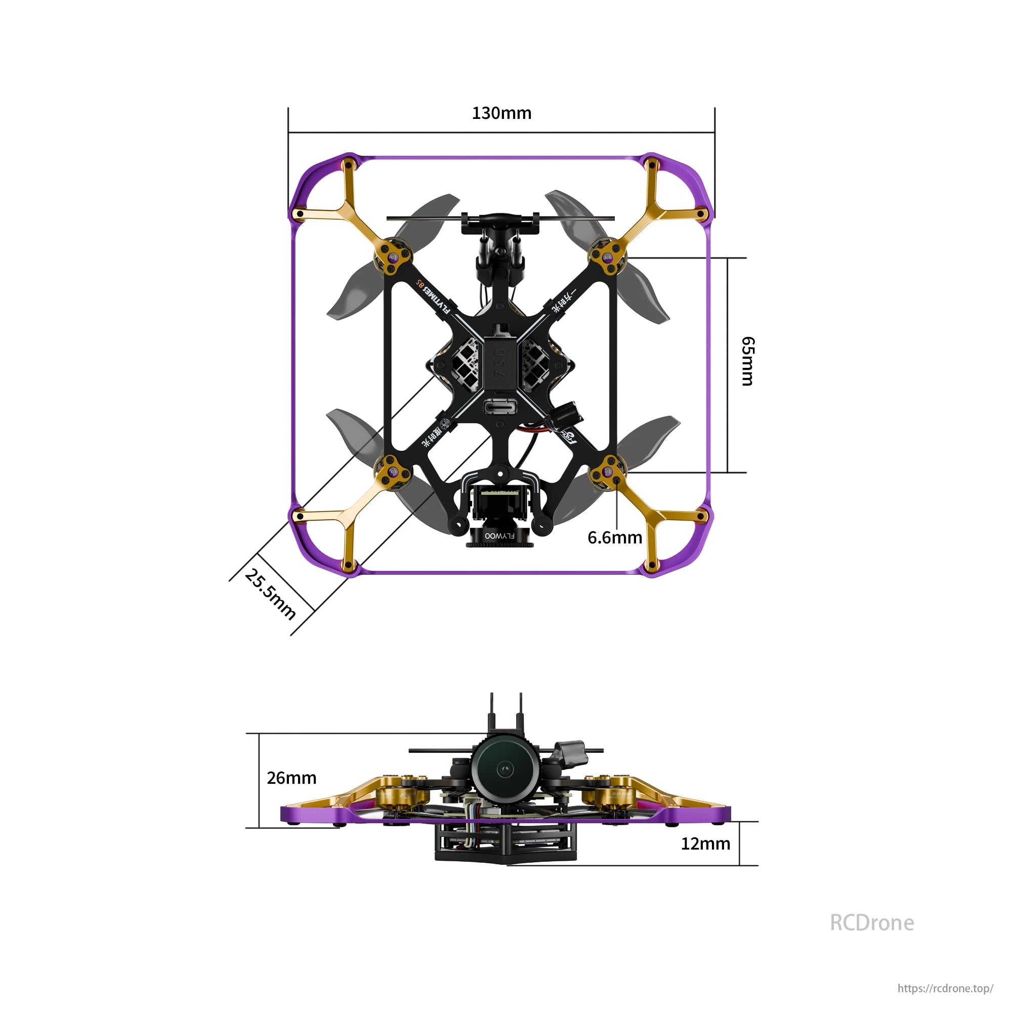 Flywoo Flytimes 85 Cinewhoop, The device features a Y-shaped aluminum bracket and TPU prop guard for structural integrity and prop wash elimination.