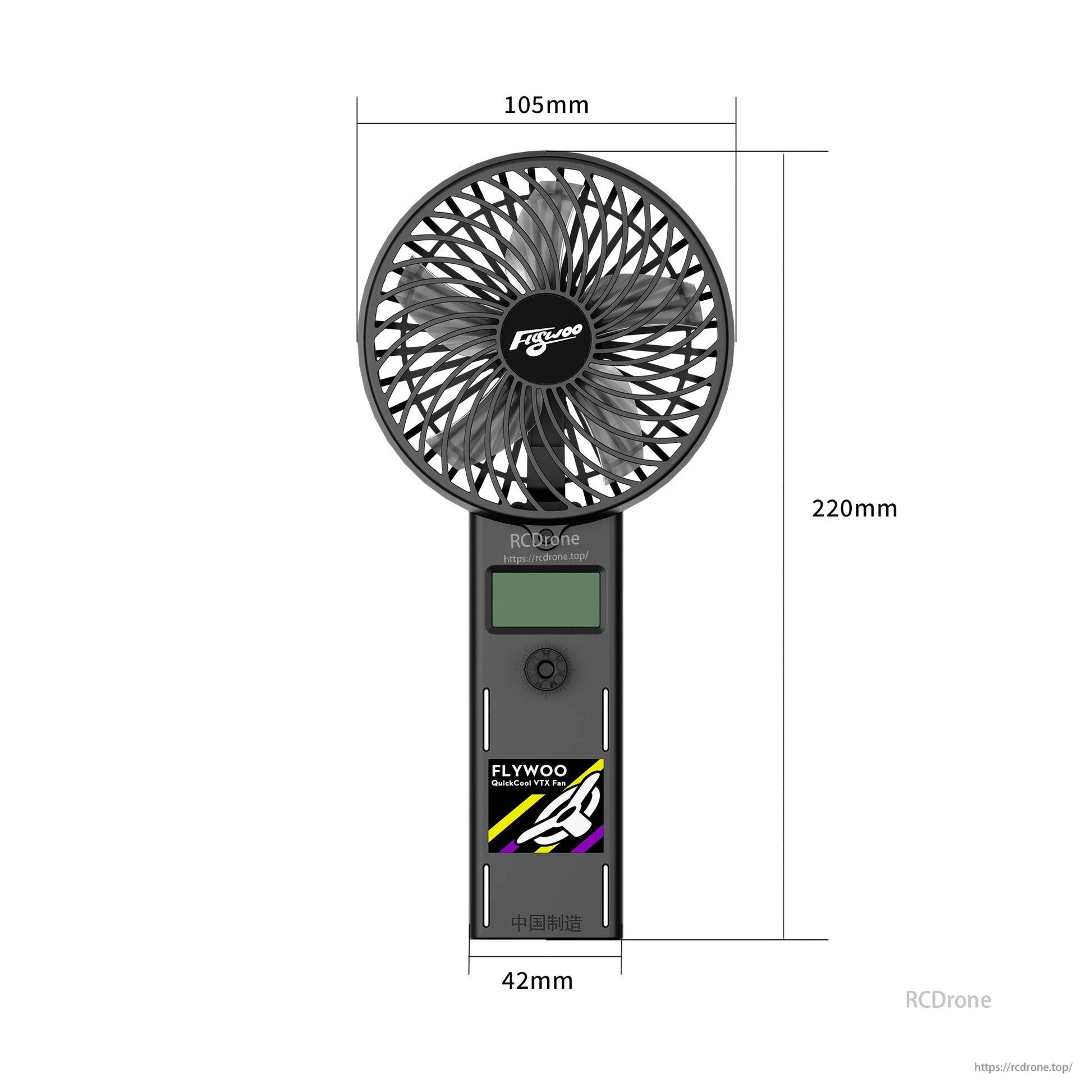 Flywoo QuickCool VTX Portable Fan, Flywoo QuickCool VTX portable handheld fan with 105mm head, display, and 220mm overall height