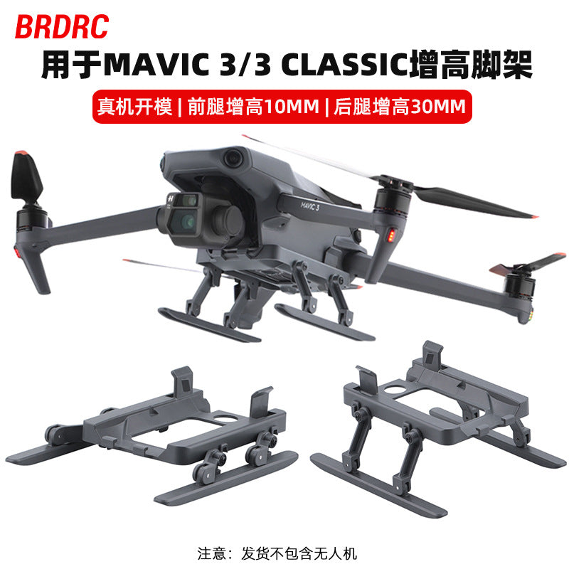 The Foldable Landing Gear is designed specifically for the DJI Mavic 3 Classic, providing a convenient and portable solution.