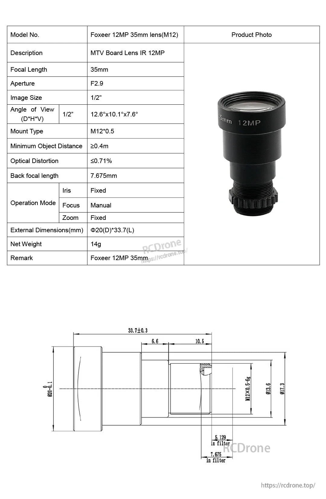Foxeer 35mm IR Block Lens for Scope Camera