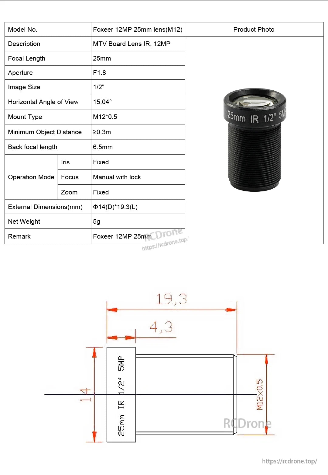 Foxeer 25mm IR Block Lens for Scope Camera