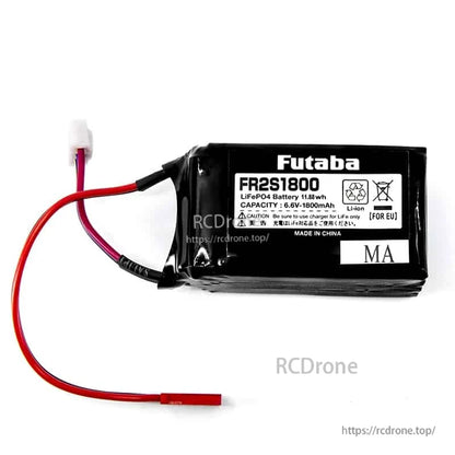 RC receiver battery pack with red lead harness, white connector plug and inline red charge lead shown