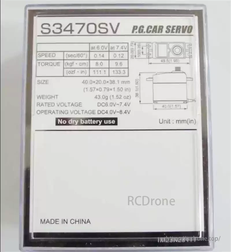 Futaba S3470SV S.Bus2 servo with high speed and torque, compact size, weight 43g, operates on DC4.0-8.4V, made in China.