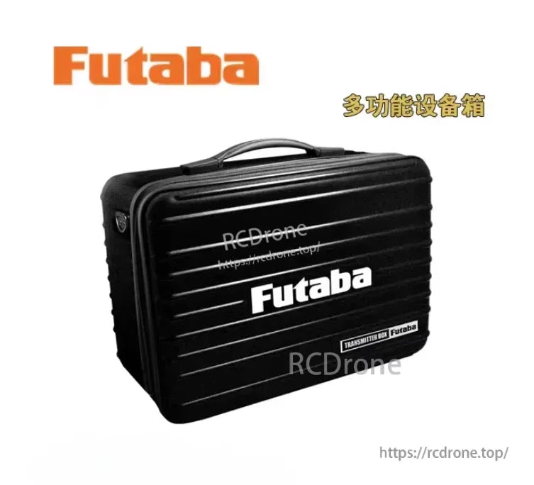 Futaba T10PXR 10-Channel Surface Transmitter, Black Futaba hard transmitter carrying case with handle and large Futaba logo on the front
