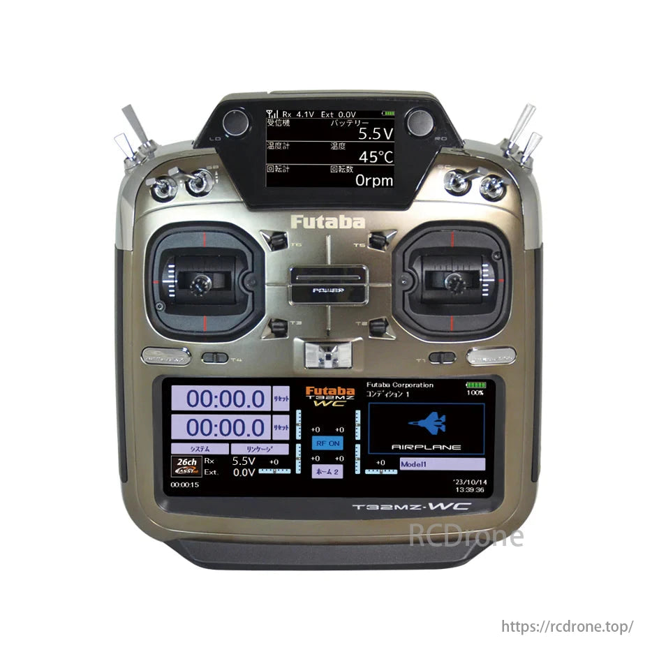 Futaba T32MZ WC 26CH Transmitter Set with R7308SB Receiver | FASSTest 2.4GHz offers dual displays, 26 channels, GPS readiness, and Mode II configuration for precise control and monitoring.