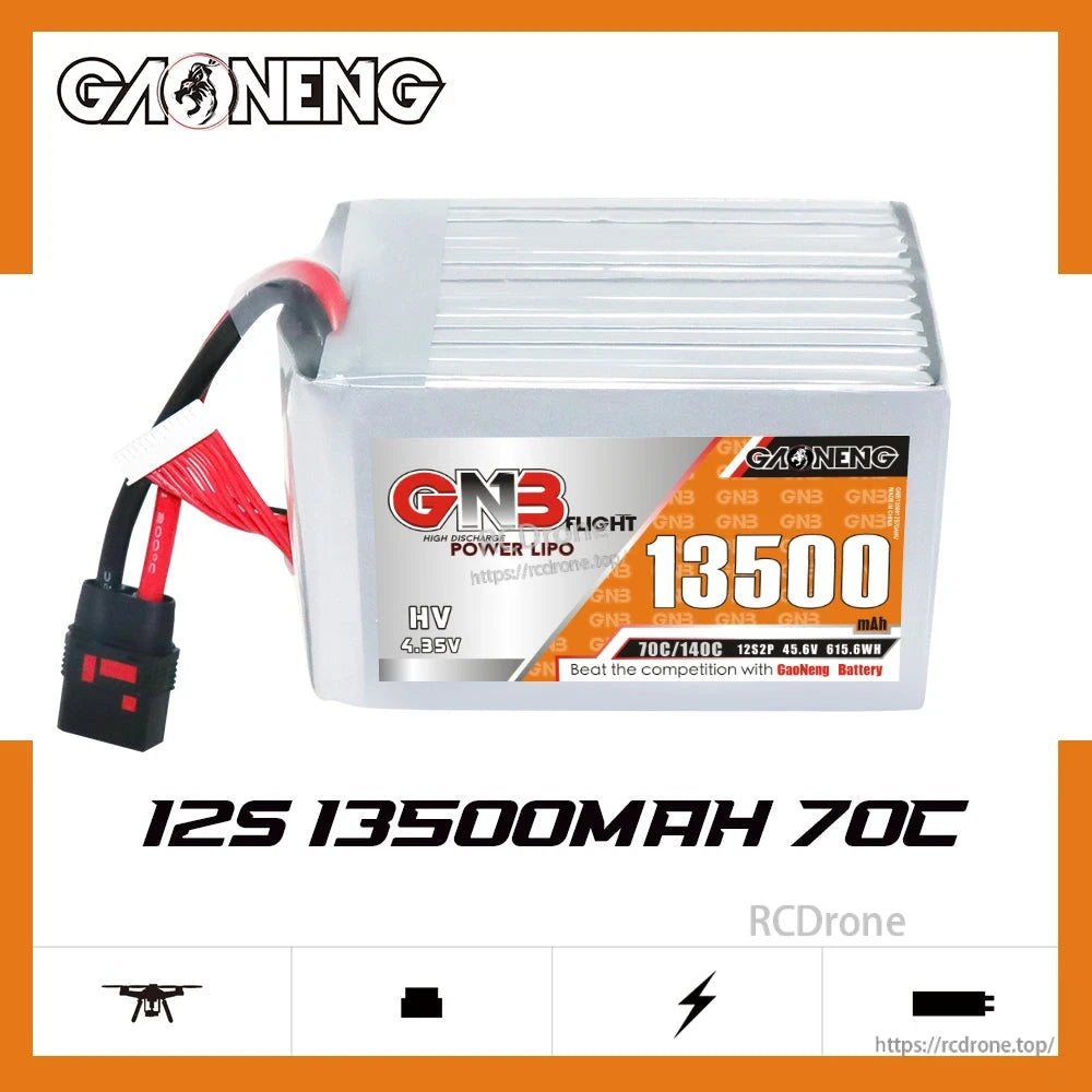 GNB 12S 13500mAh 70C HV LiPo battery side view on spec graphic, QS8 connector shown