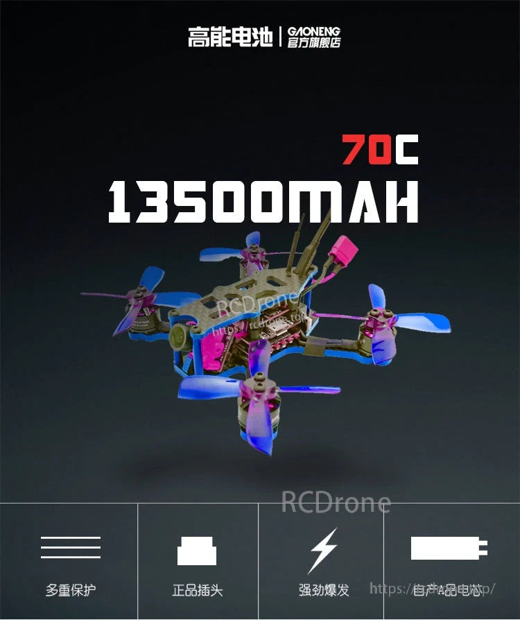 Application graphic showing FPV drone with 13500mAh 70C text on dark background
