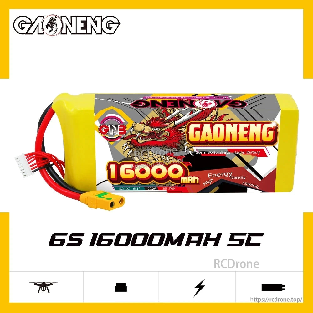 GNB 6S 16000mAh 5C semi solid state Li-ion battery on white background with GAONENG logo