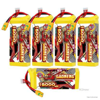 Four GAONENG battery packs upright plus one horizontal pack, showing multiple viewing angles