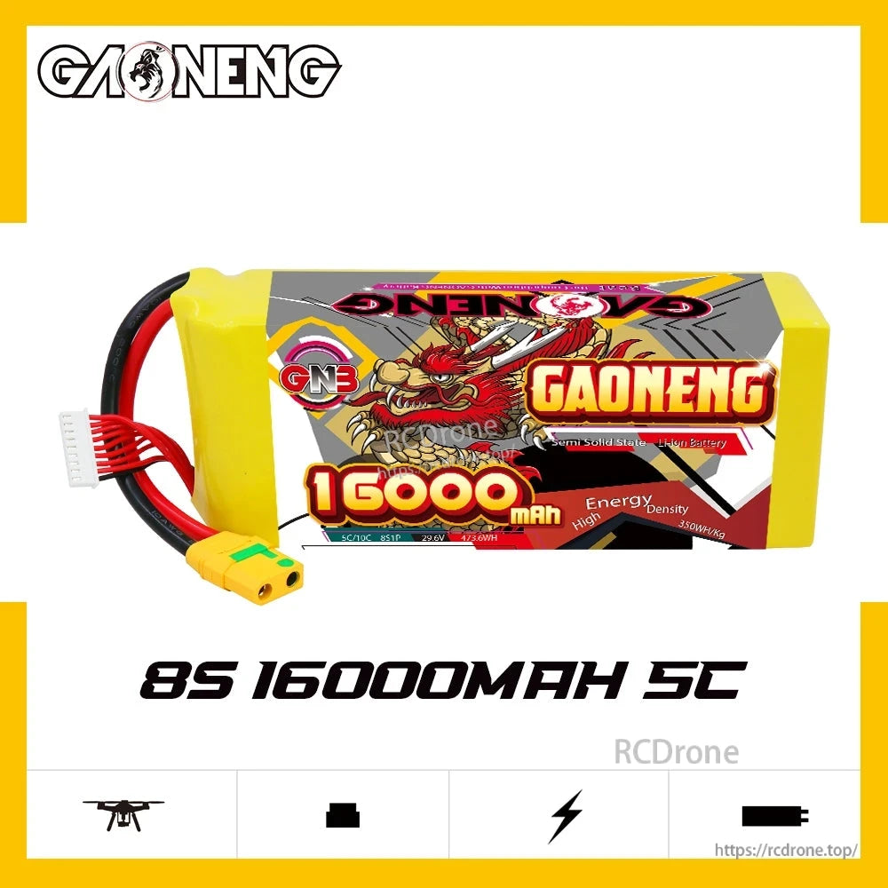 GAONENG GNB 8S 16000mAh 5C battery pack on white background with product name text