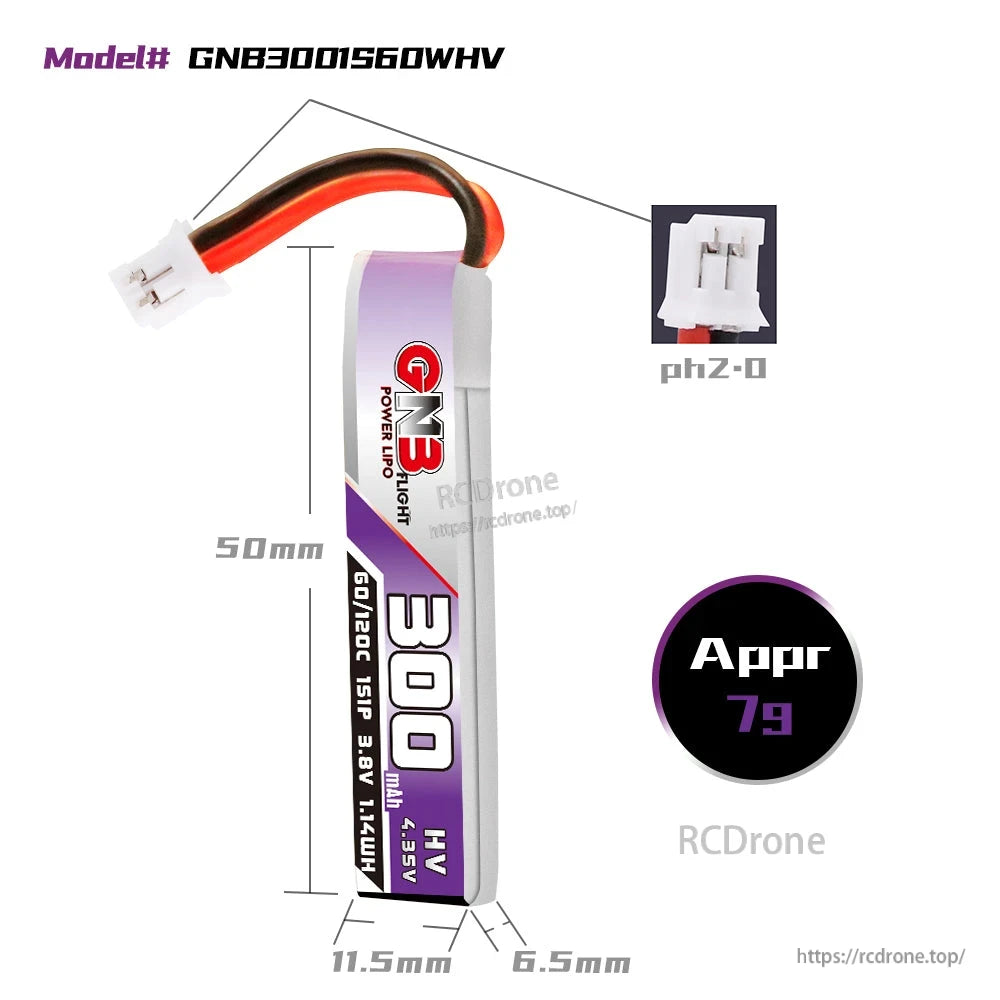GNB3001S60WHV battery size diagram with PH2.0 plug, approx 50mm length and 7g weight