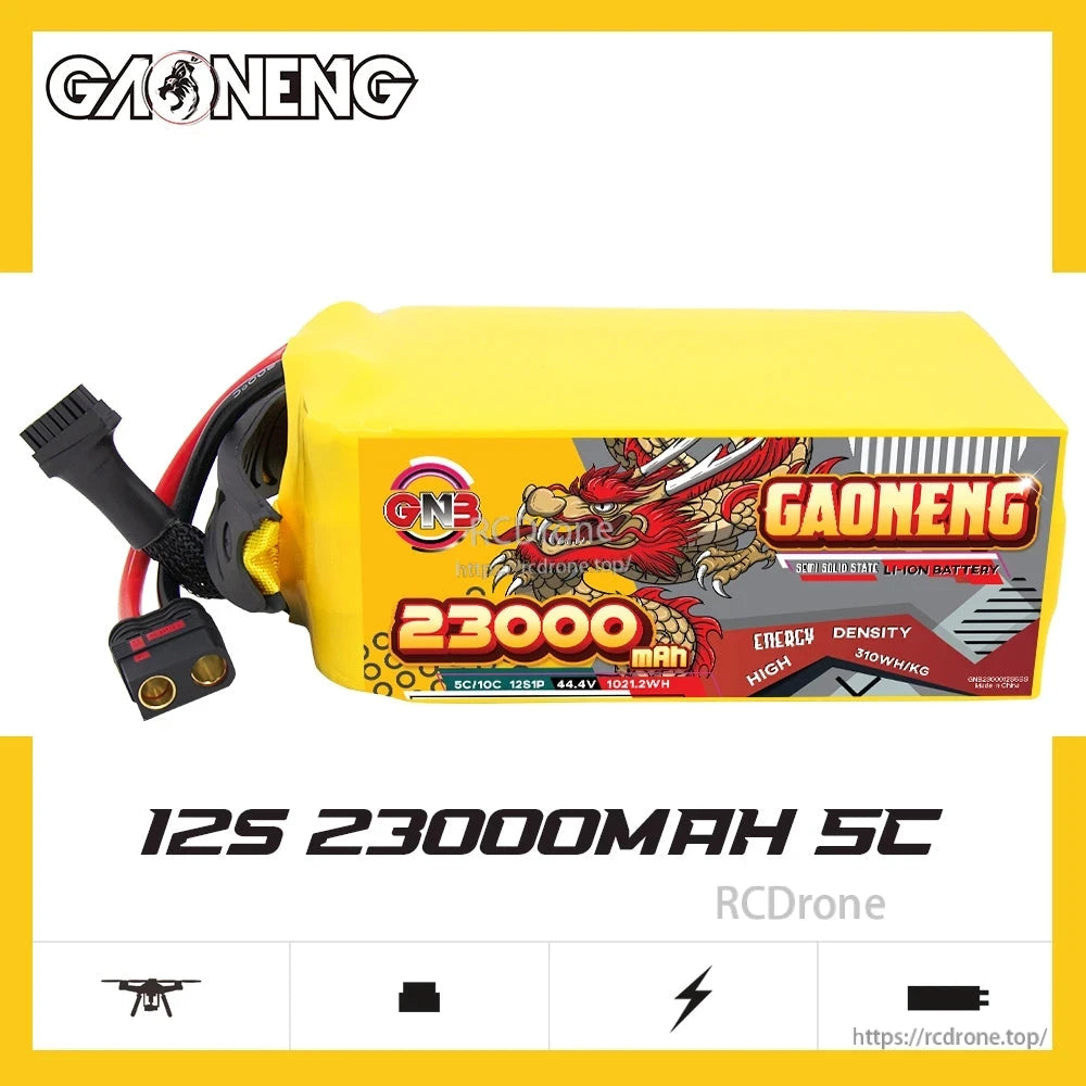 GAONENG GNB 12S 23000mAh 5C battery pack side view with QS8-S connector and balance plug