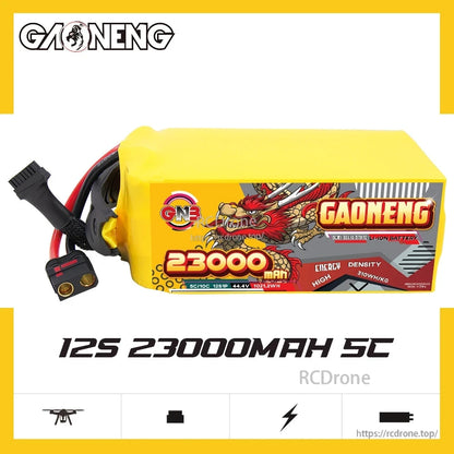 GAONENG GNB 12S 23000mAh 5C battery pack side view with QS8-S connector and balance plug