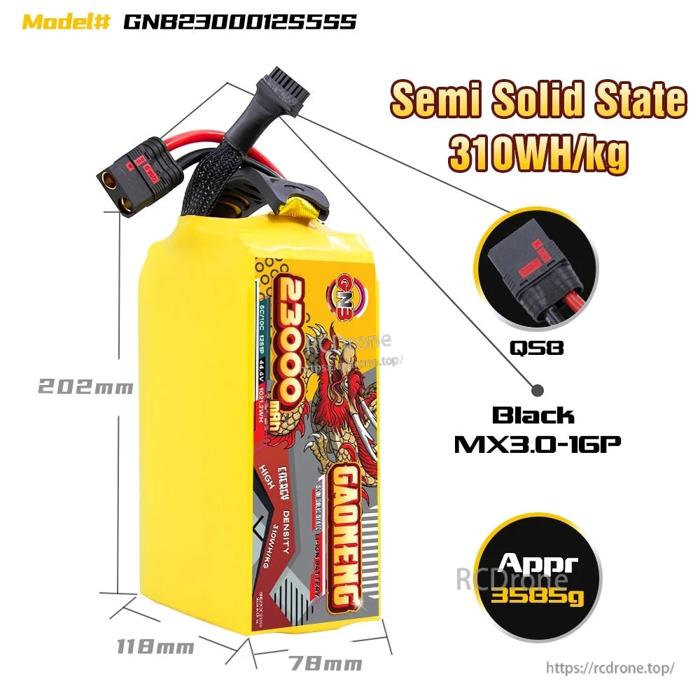 Battery size diagram showing approx. 202 x 118 x 78 mm and QS8 connector callout