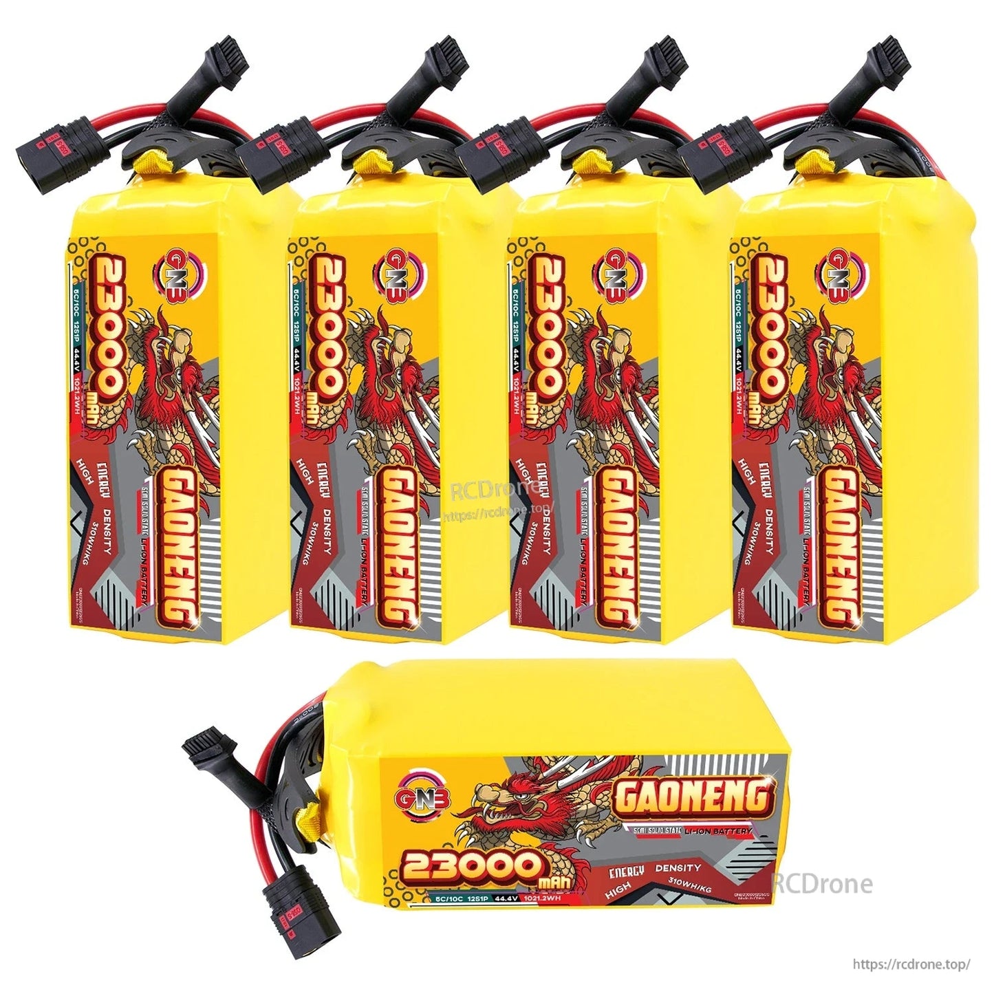 Five-pack display: four upright GAONENG packs plus one lying flat showing top label