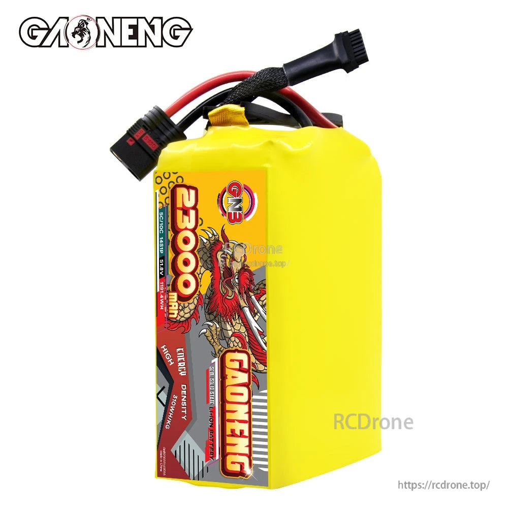 Front label view of yellow GAONENG 23000mAh battery pack with discharge connector and balance lead