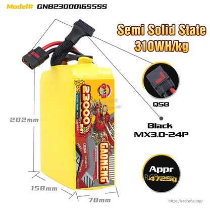 Battery dimensions and connector callouts: 202×158×78 mm, QS8 plug and MX3.0-24P balance lead