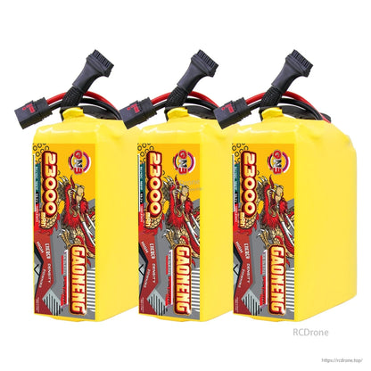 Three-pack bundle display of GAONENG 23000mAh battery packs lined up with connectors on top