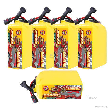 Five-pack set shown: four batteries standing plus one battery lying flat with label visible