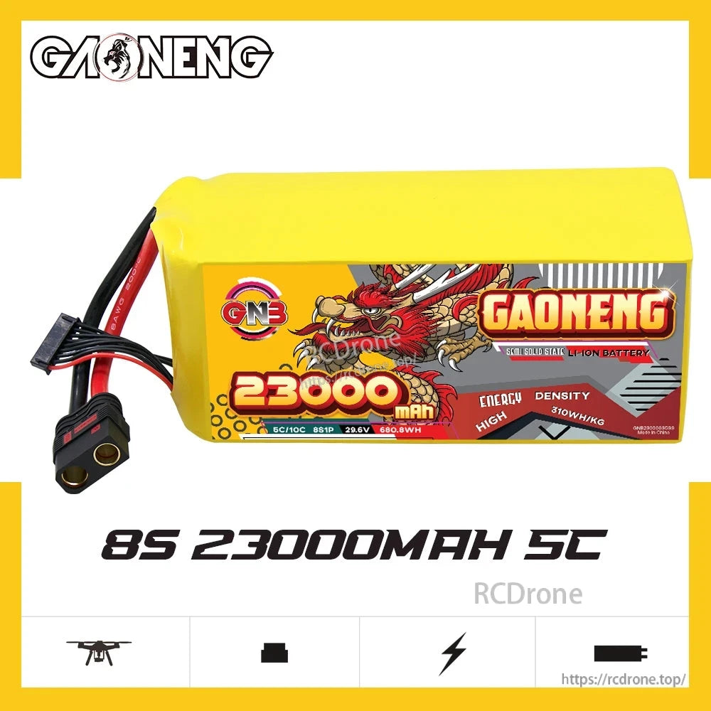 Side profile of GAONENG GNB 23000mAh 8S 5C semi solid state Li-ion battery, QS8 lead attached
