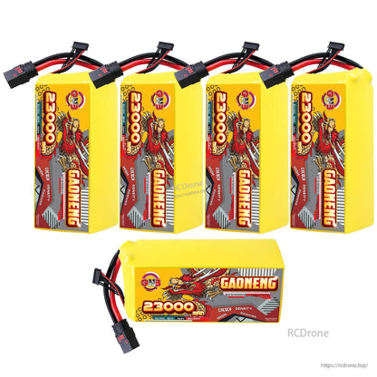 Five-pack display: four upright GAONENG 23000mAh batteries plus one horizontal pack shown below