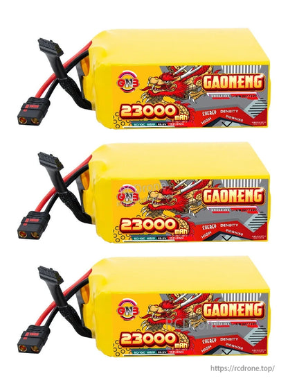 Three GAONENG 23000mAh battery packs shown horizontally with label side and QS8 leads