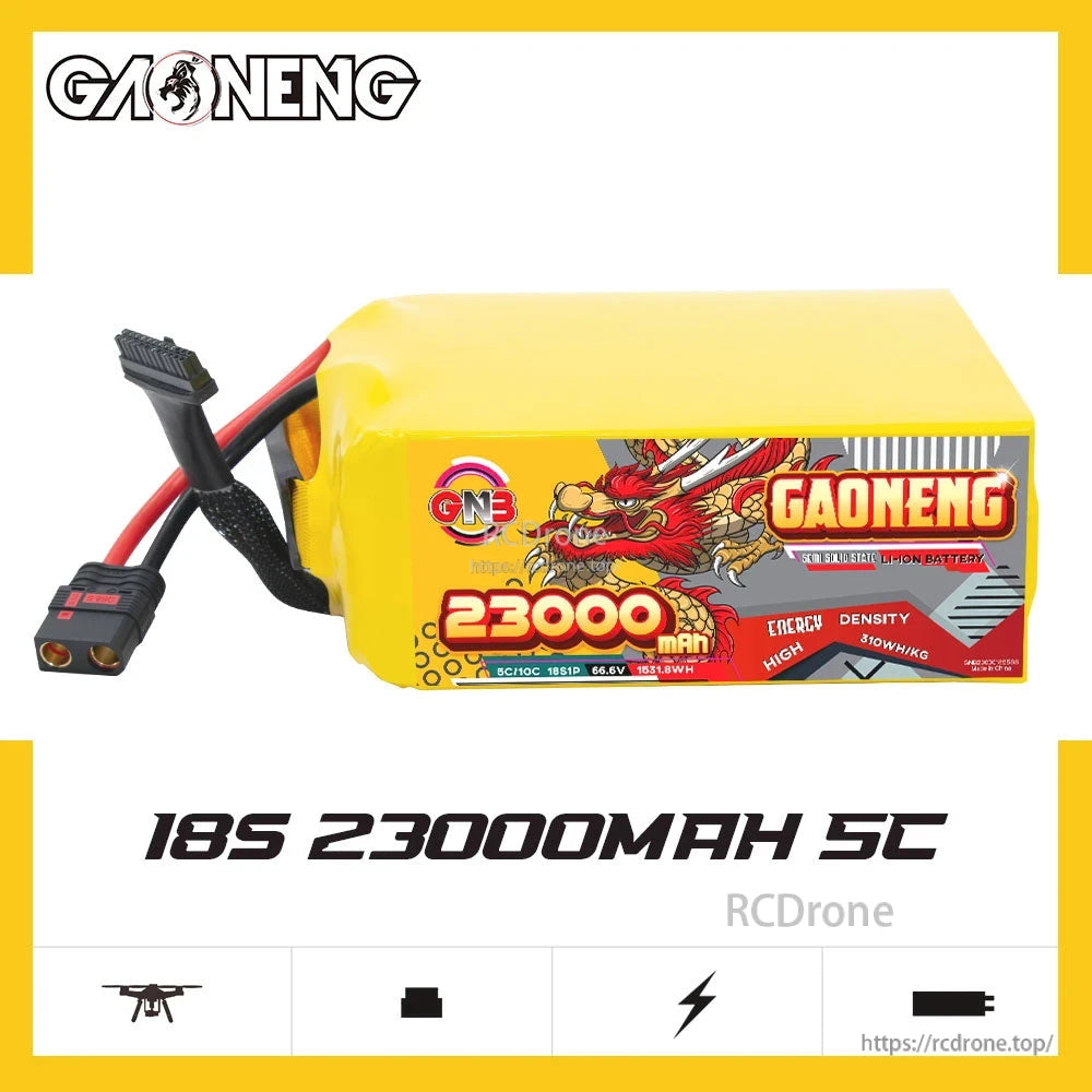 Side profile of GAONENG 18S 23000mAh 5C battery pack showing label panel and leads