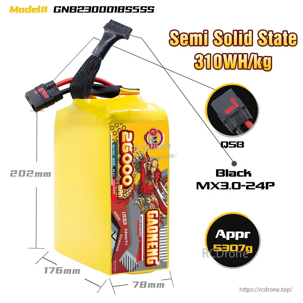 Battery pack dimension diagram with QS8 connector close-up, model GNB2300018S5SSS and weight