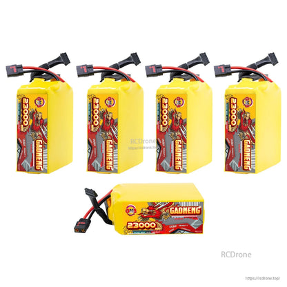 Five-pack layout: four upright GAONENG batteries plus one horizontal pack, all with QS8 leads