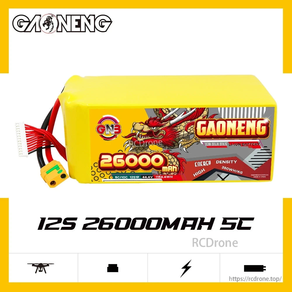 GAONENG GNB 12S 26000mAh 5C semi solid-state Li-ion battery pack product banner