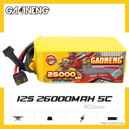 GNB 12S 26000mAh 5C semi solid state Li-ion battery side label view on white background