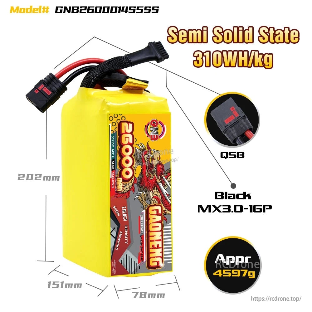 Semi solid state GAONENG GNB2600014S5SSS battery with size diagram, QS8 connector and 4597g weight