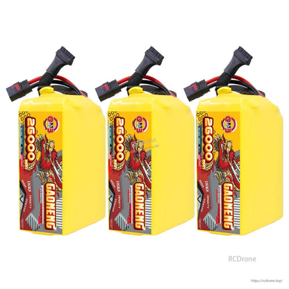 Three-pack set of yellow GAONENG 26000mAh battery packs with connectors