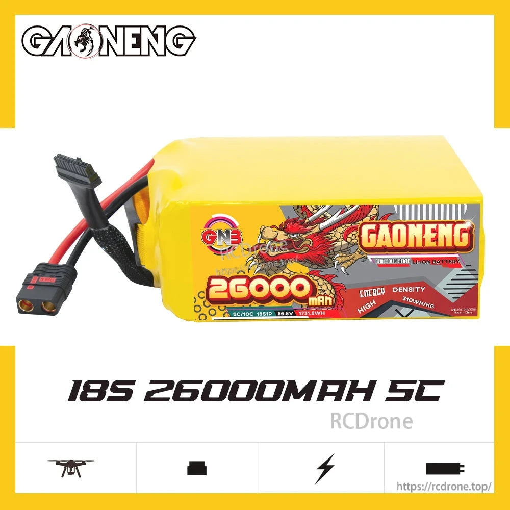 GAONENG GNB 18S 26000mAh 5C battery pack side view with connector leads