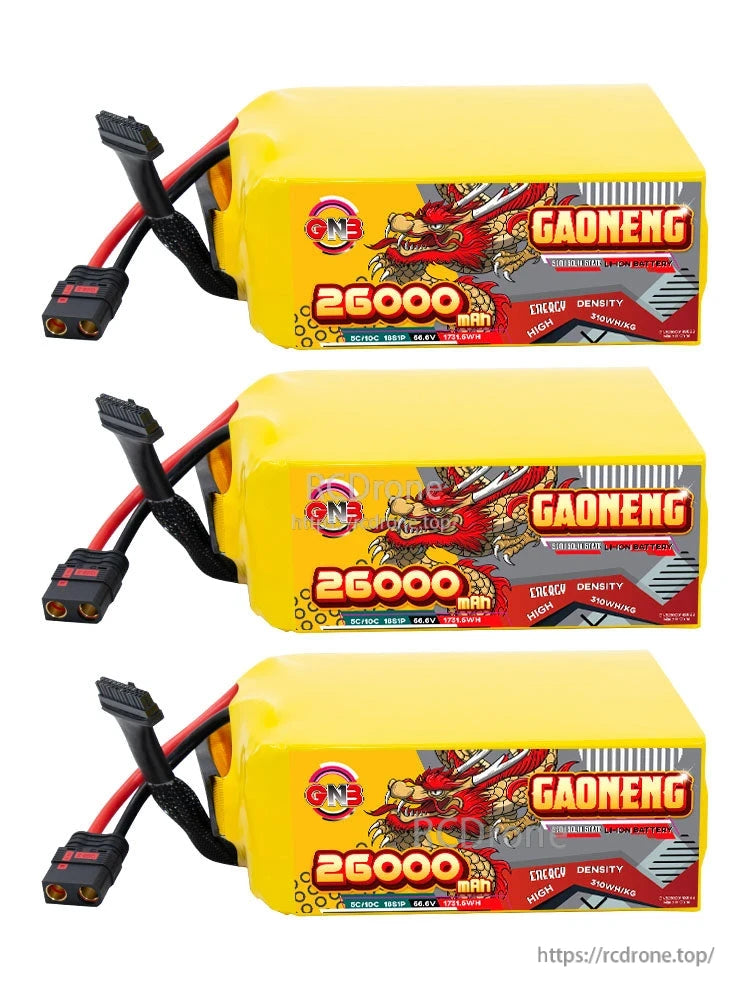 Three GAONENG 26000mAh battery packs stacked, side label view with connectors