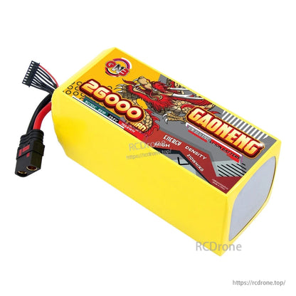 Top and side view of yellow GAONENG 26000mAh battery pack showing end cap and attached QS8 connector