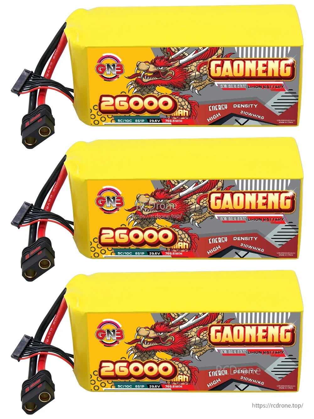 Three GAONENG 26000mAh battery packs stacked vertically, each with QS8 discharge connector and balance lead