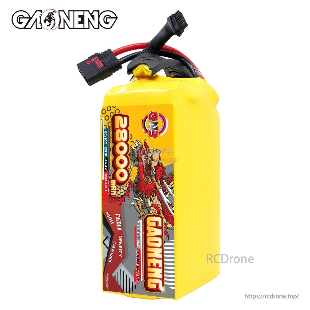 Upright side view of yellow GAONENG 28000mAh battery pack with QS8-S cable exit at top