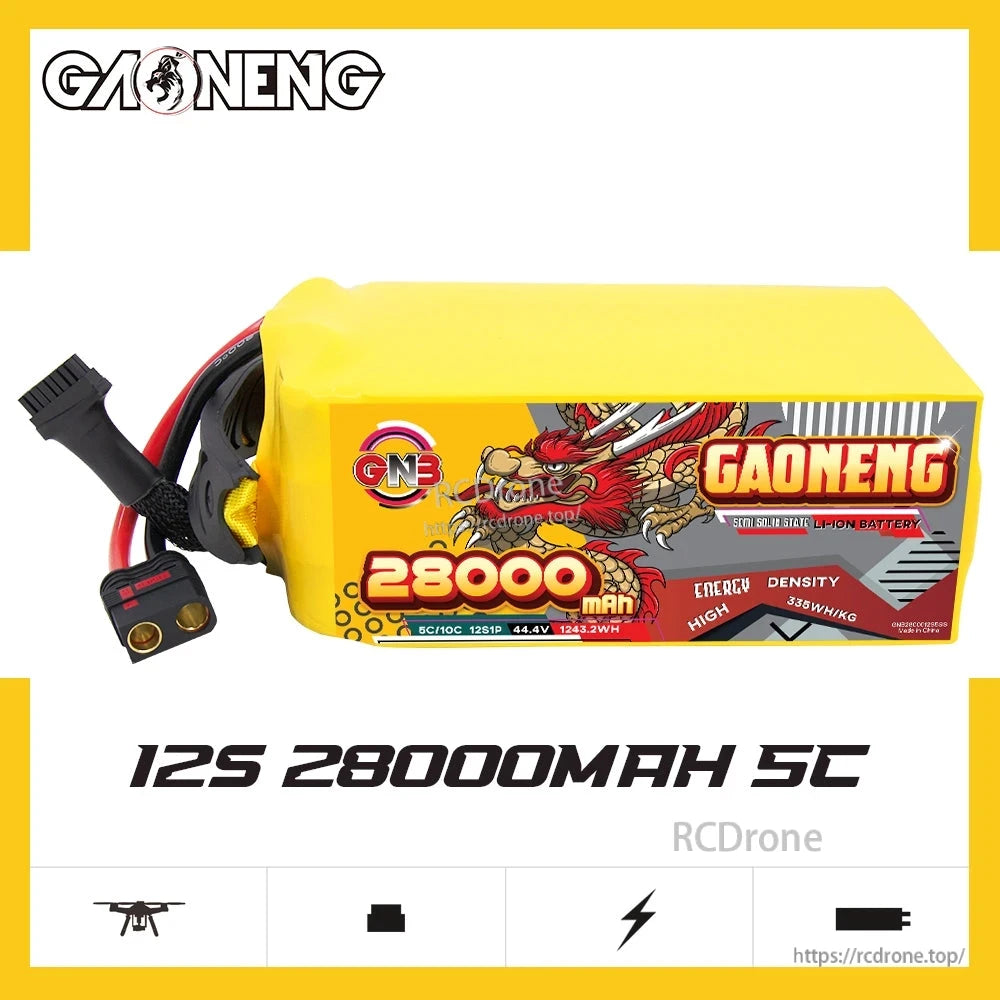 GAONENG GNB 28000mAh 12S 44.4V 5C Semi Solid State Li-ion Battery Pack w/ QS8-S Anti-Spark