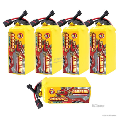 Bundle layout showing four upright GAONENG 28000mAh packs plus one pack lying flat