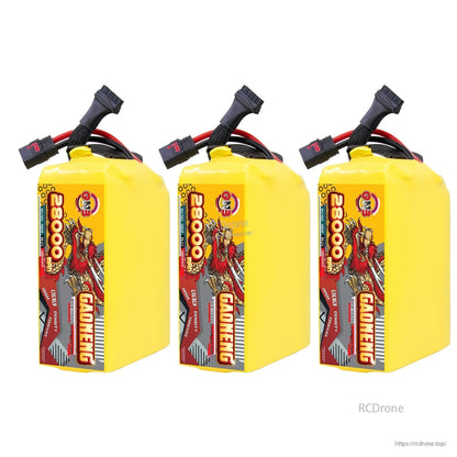Three yellow GAONENG 28000mAh battery packs lineup, each with QS8 discharge connector and balance lead