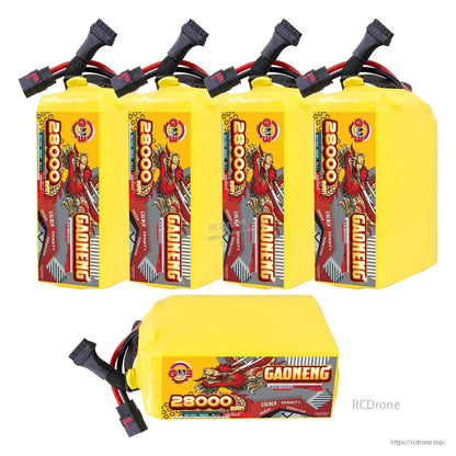 Bulk set display showing multiple GAONENG 28000mAh packs standing plus one pack laid flat for label view