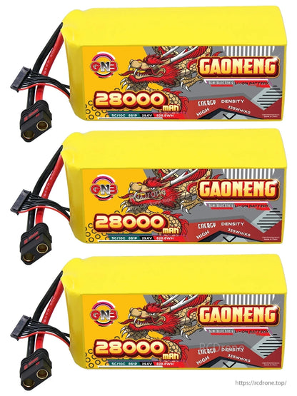 Three GAONENG 28000mAh battery packs stacked vertically with QS8-style discharge leads